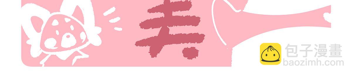 第170话-第171话