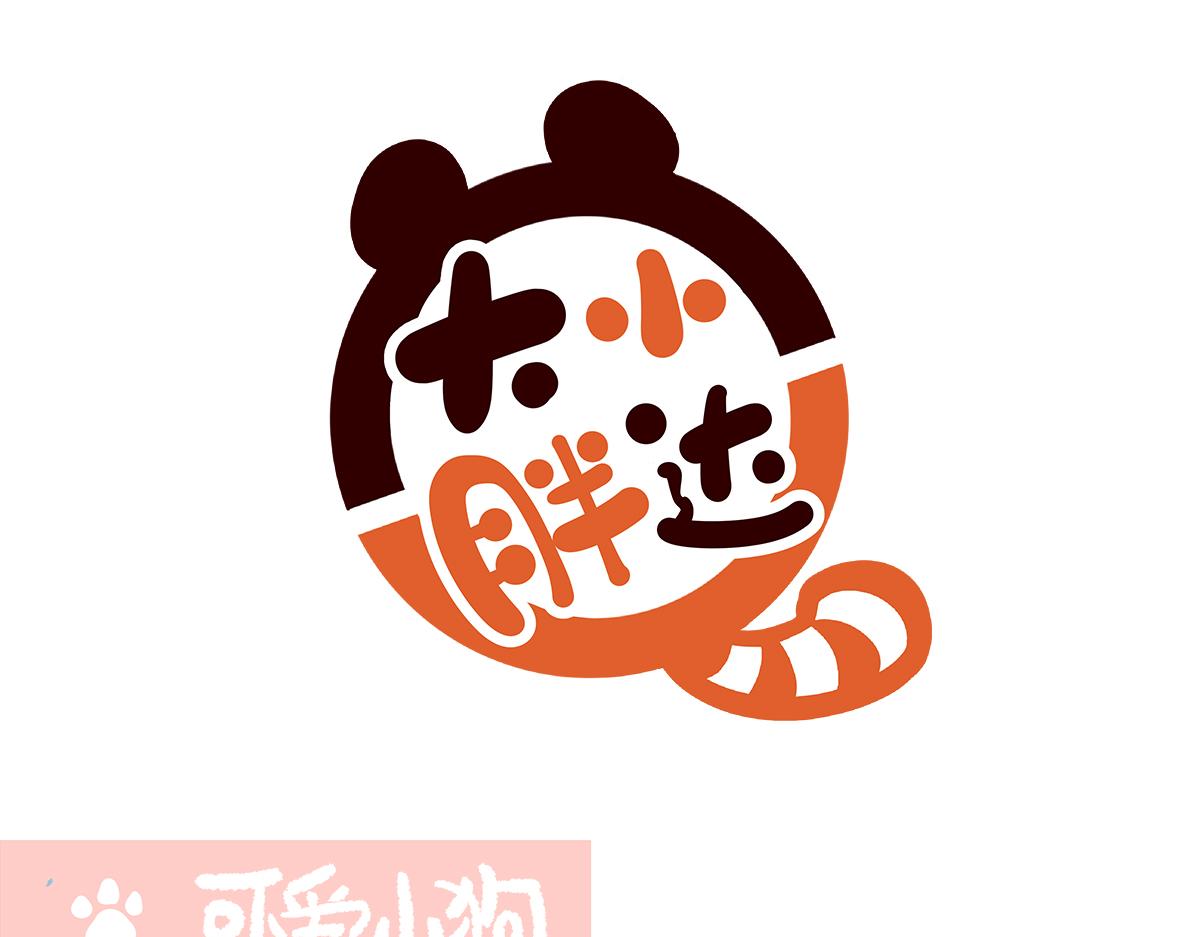 第174话-第175话