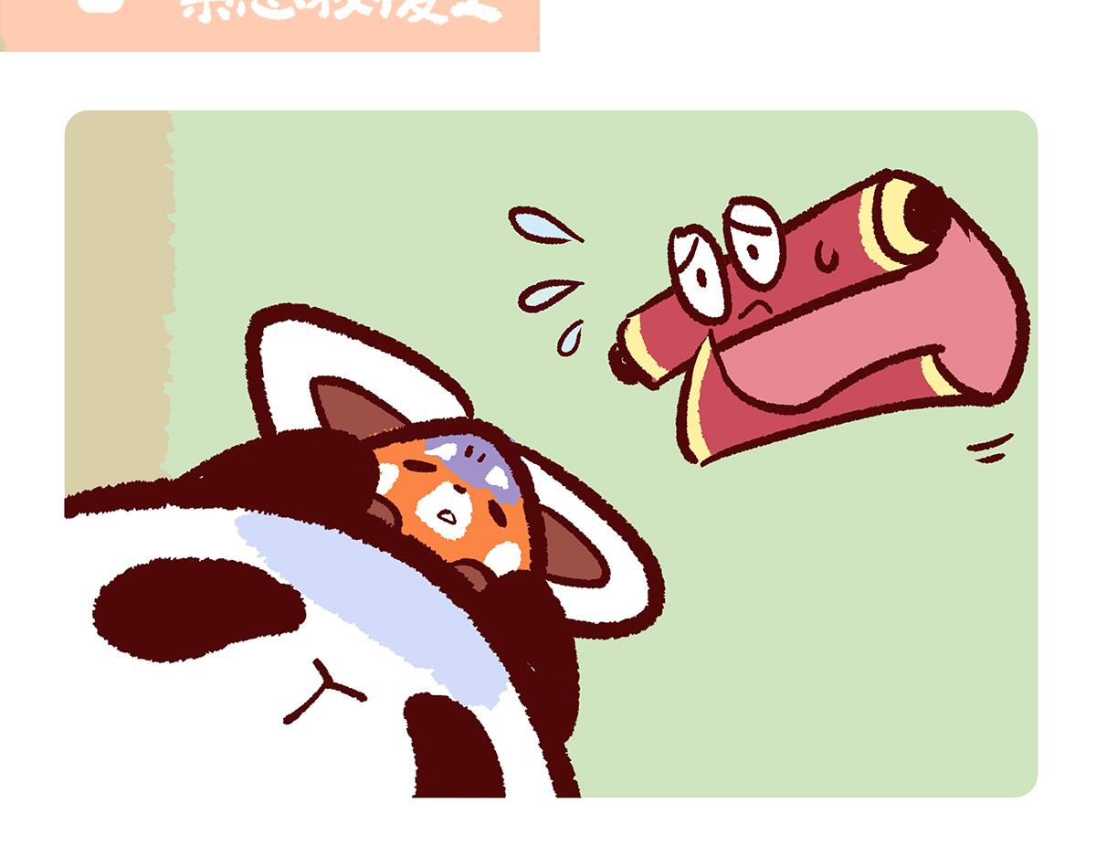 第176话-第177话