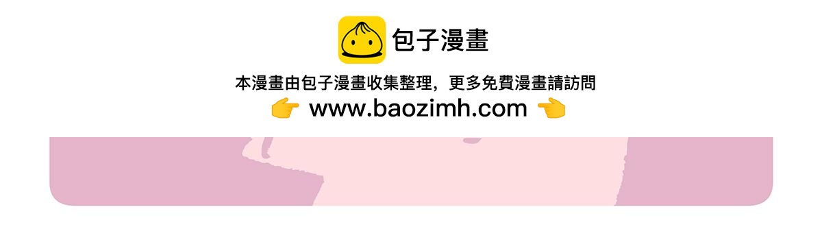 第176话-第177话