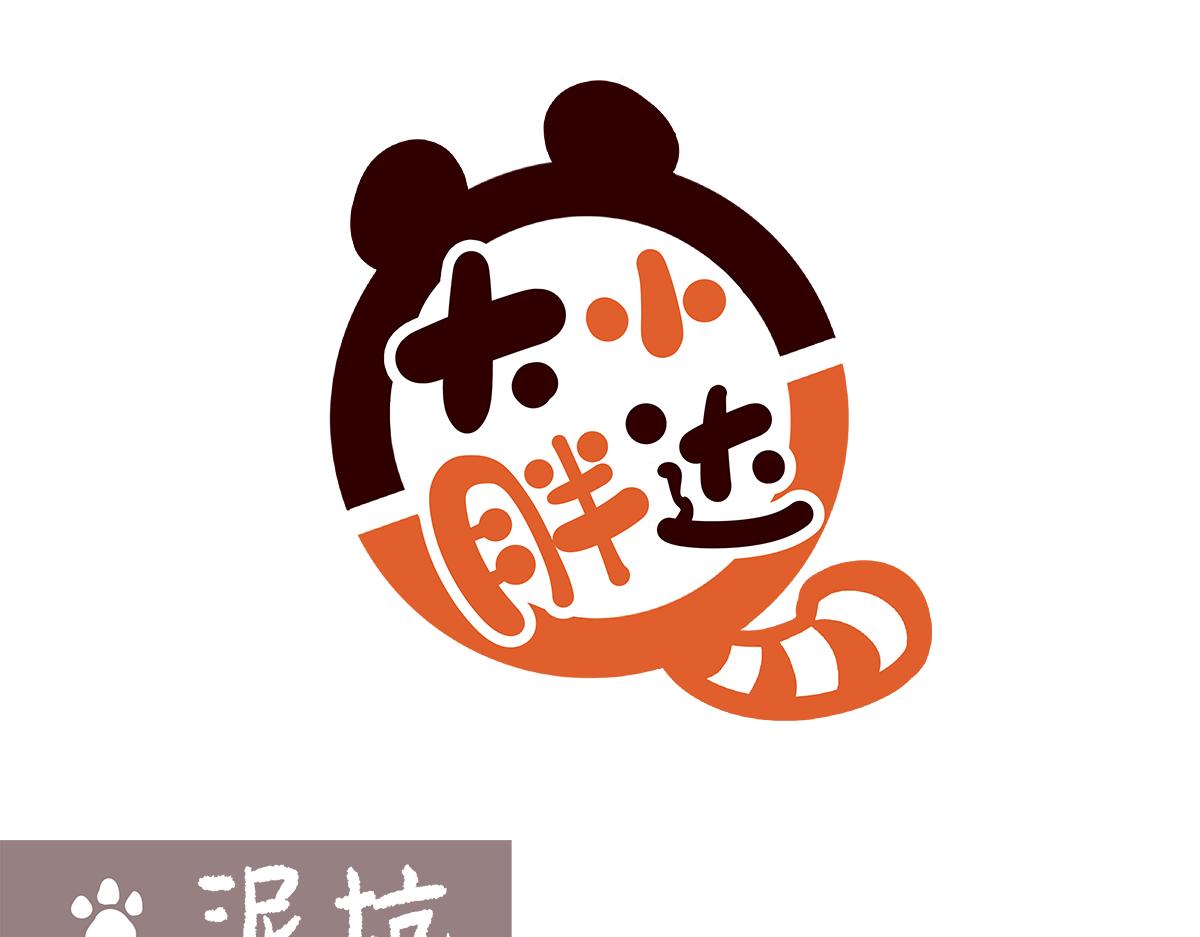 第178话-第179话