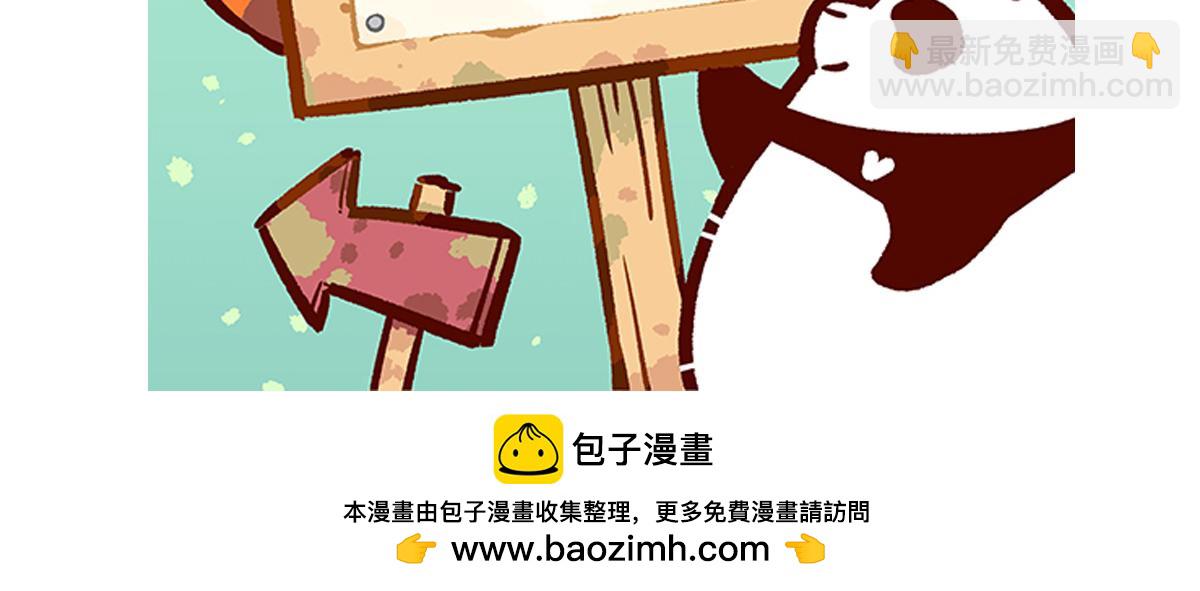第178话-第179话