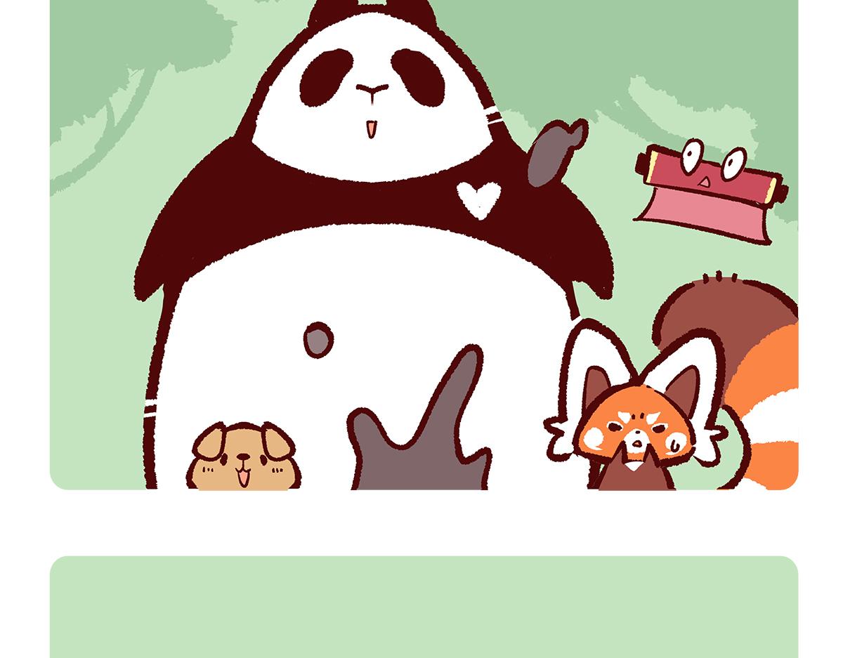 第178话-第179话