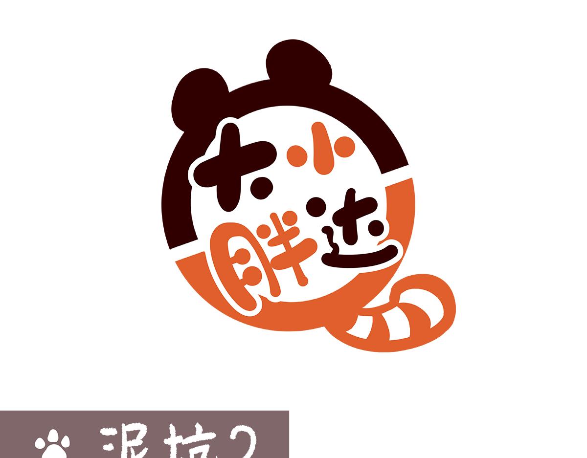 第178话-第179话