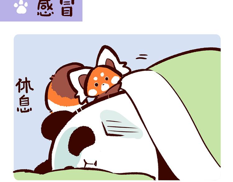 第18话-第19话