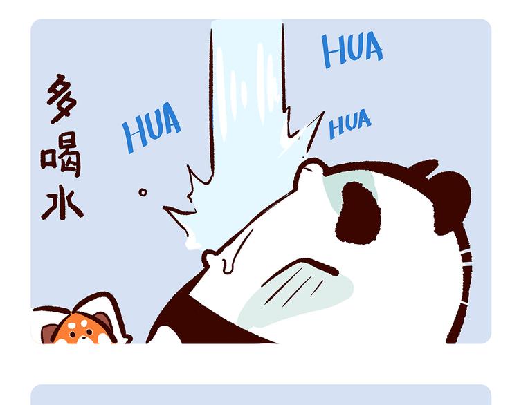 第18话-第19话