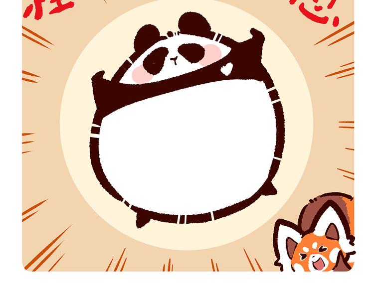 第18话-第19话