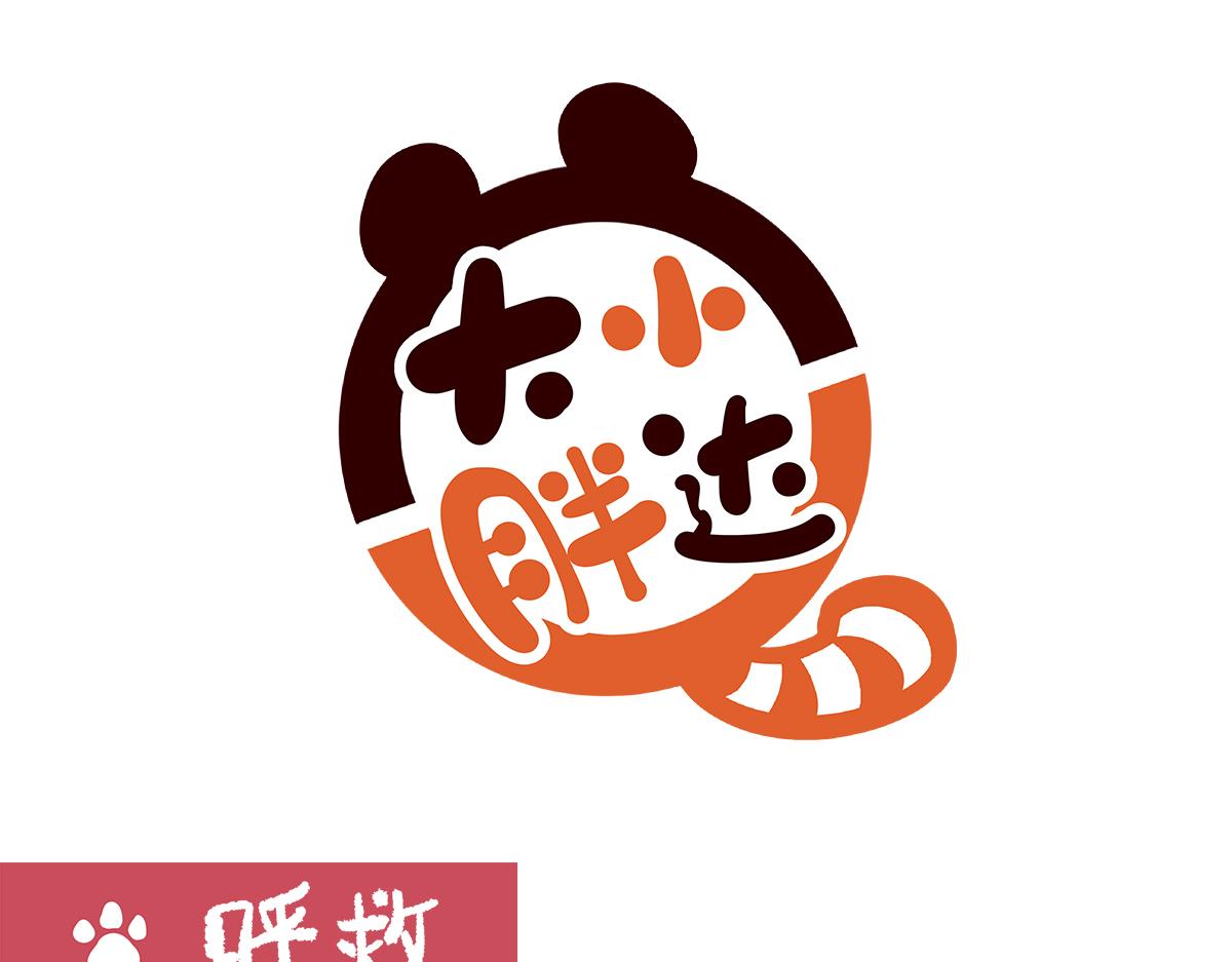 第180话-第181话