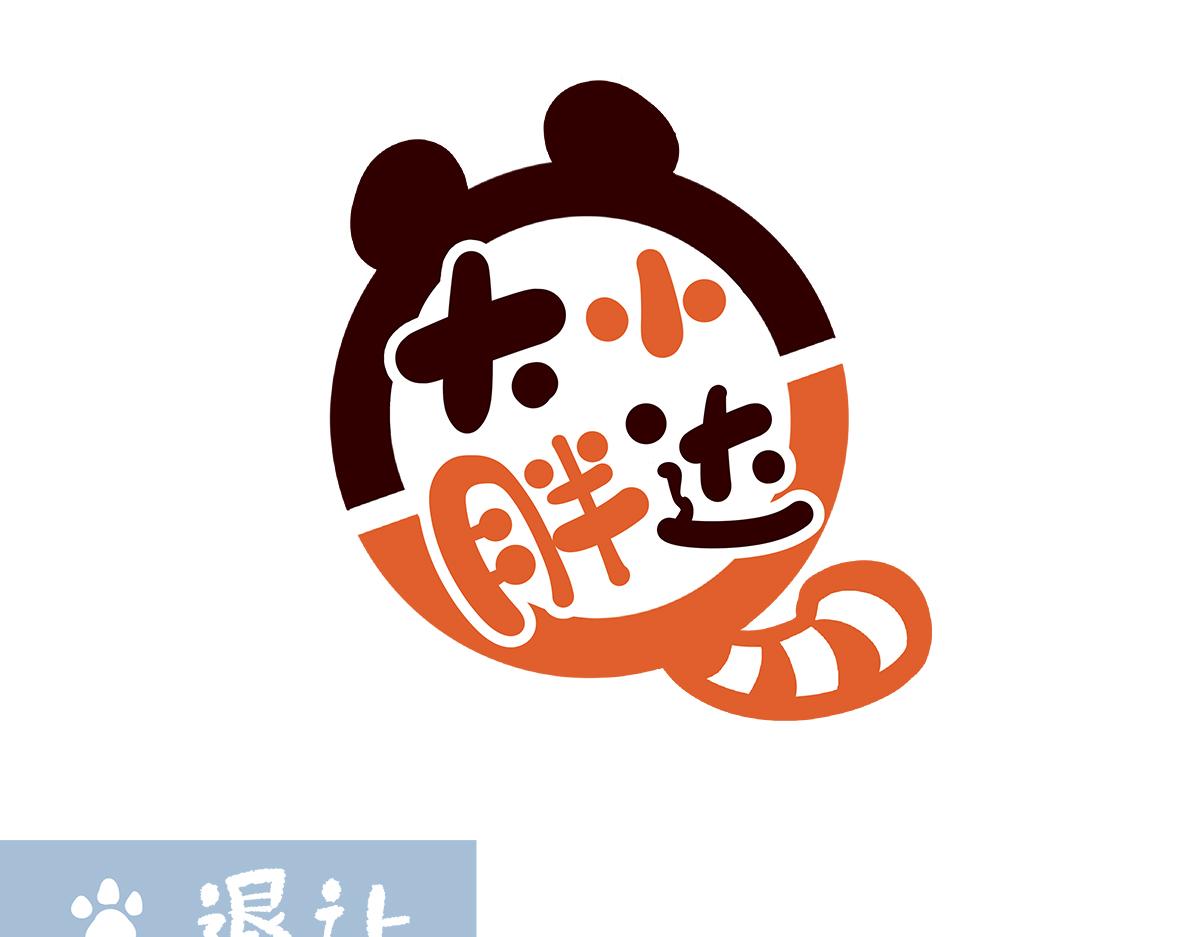 第180话-第181话