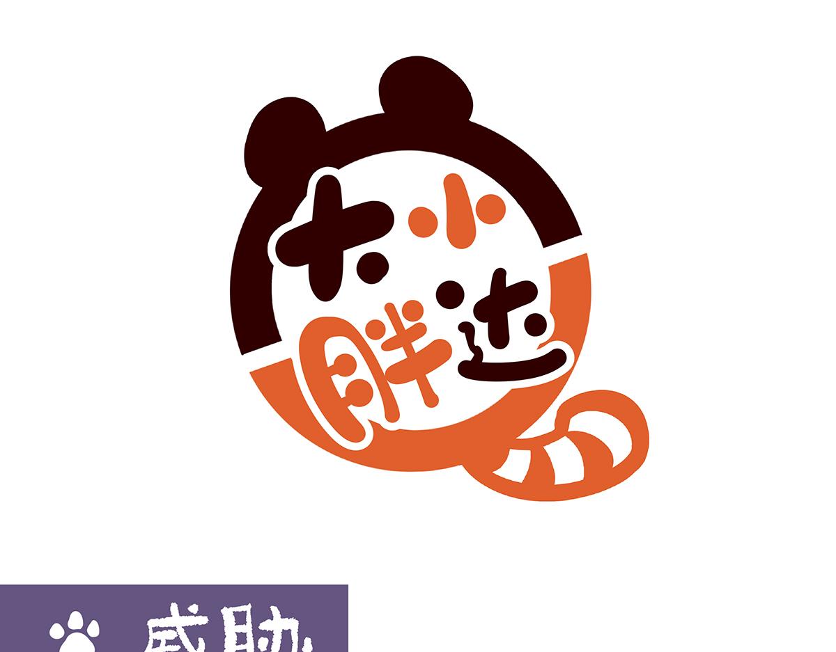 第180话-第181话