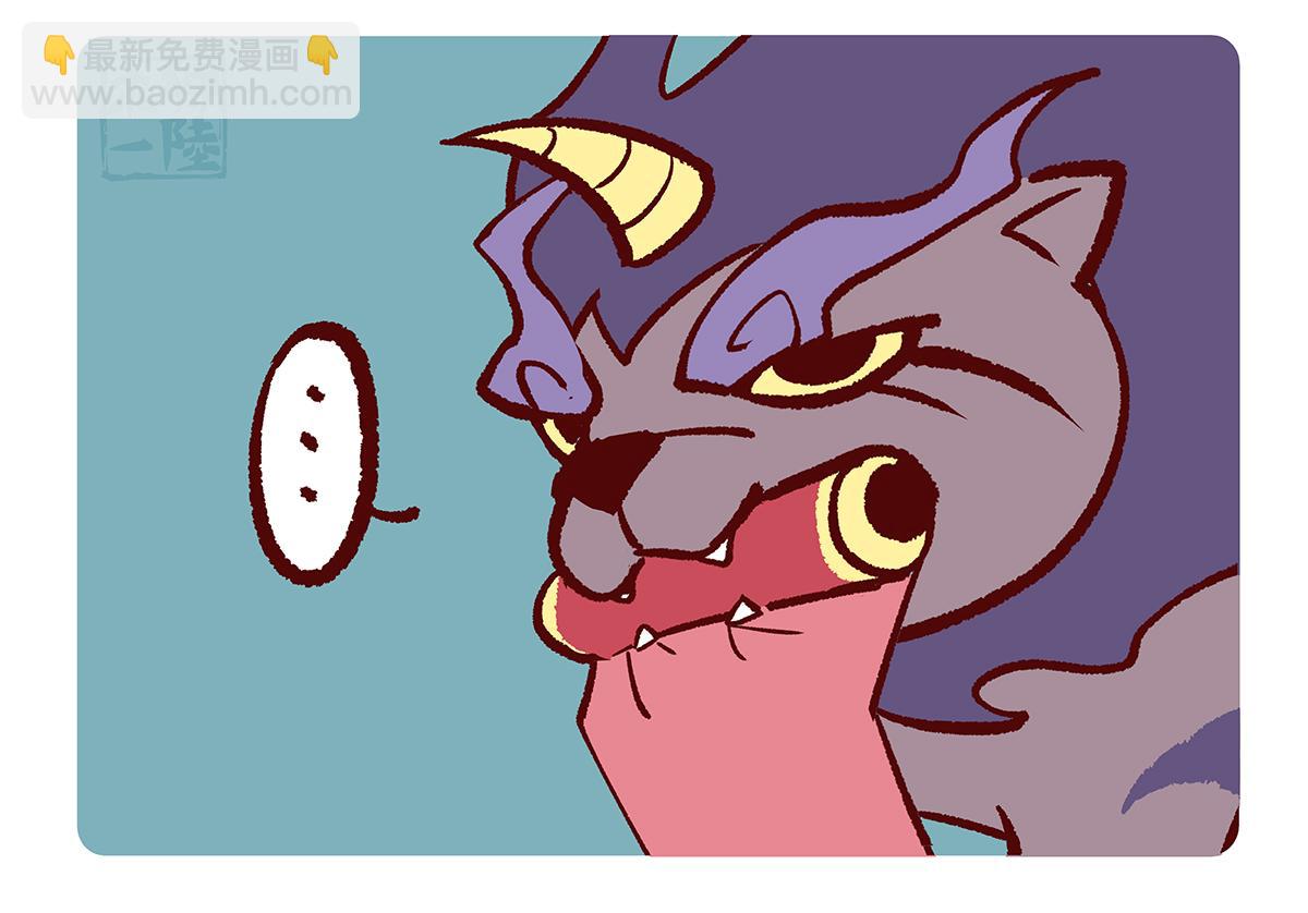 第180话-第181话