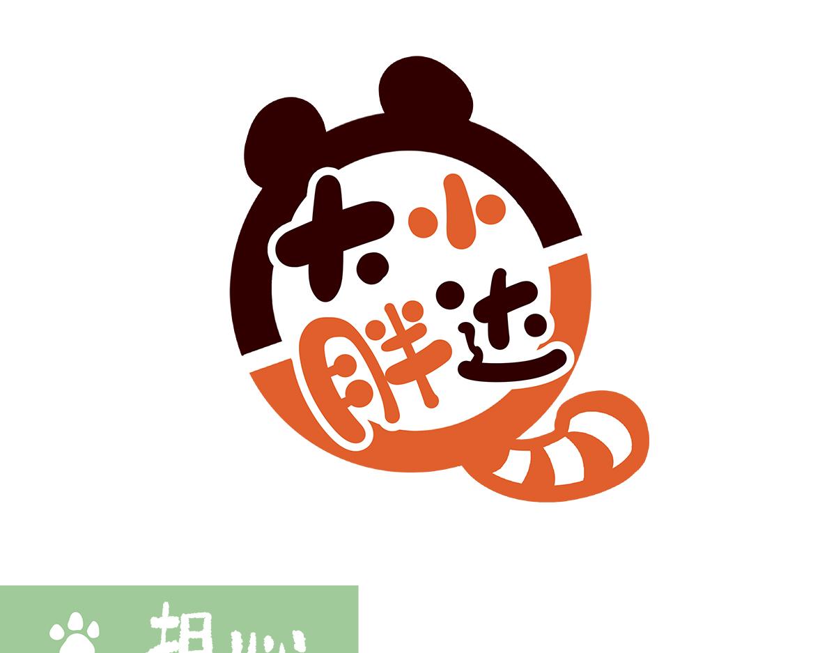 第182话-第183话