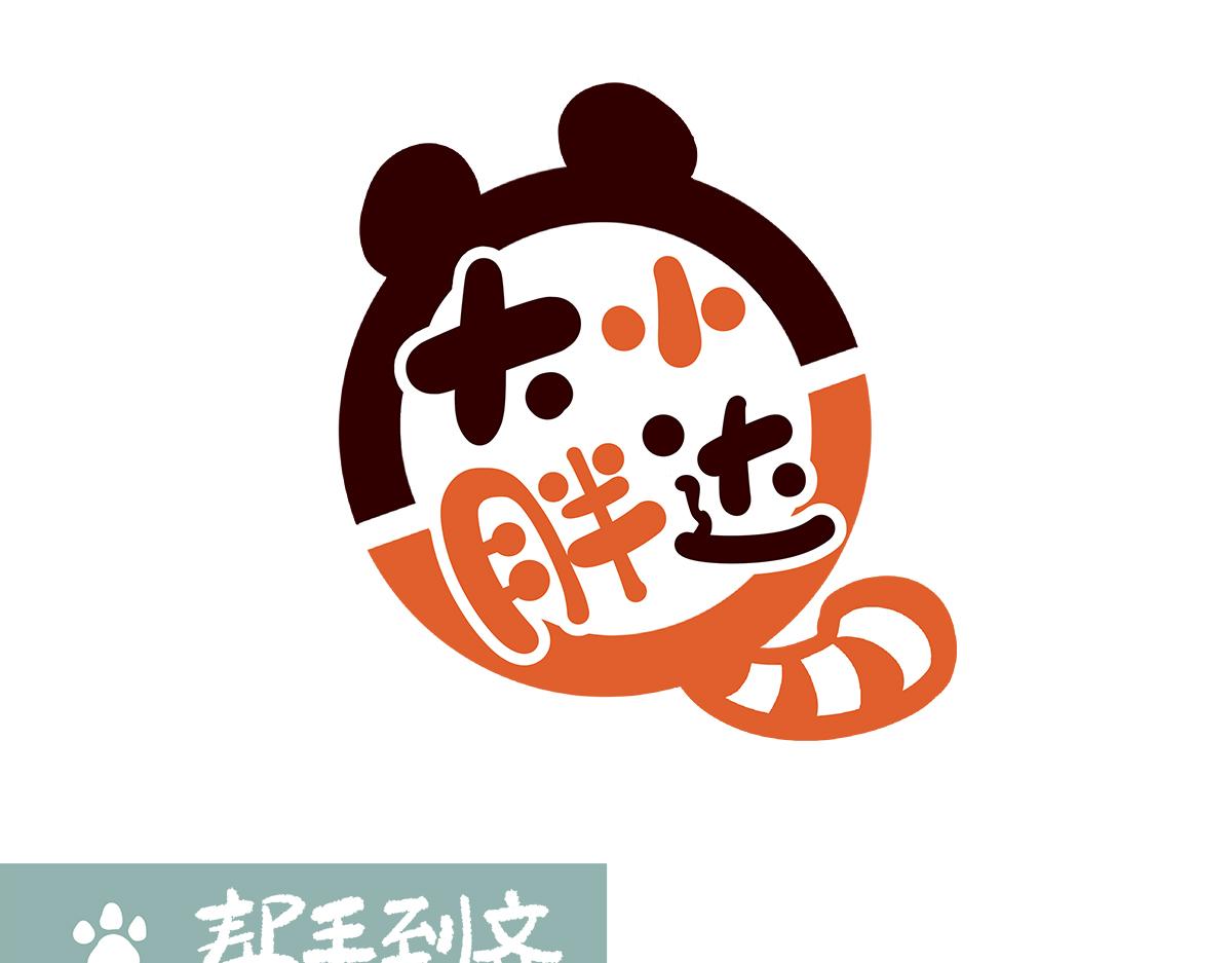 第184话-第185话