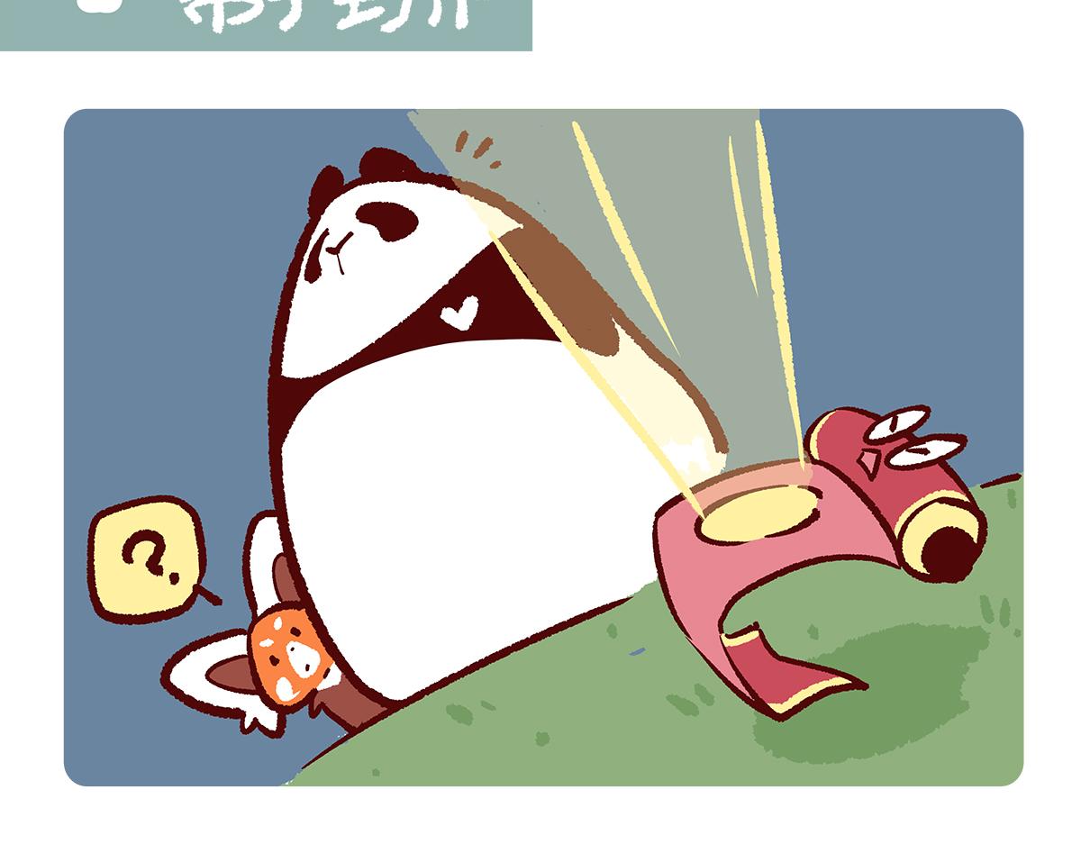 第184话-第185话