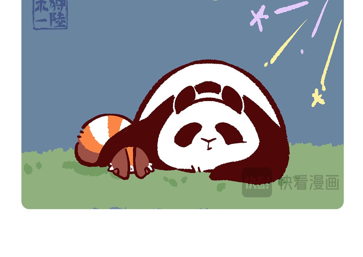 第186话-第187话