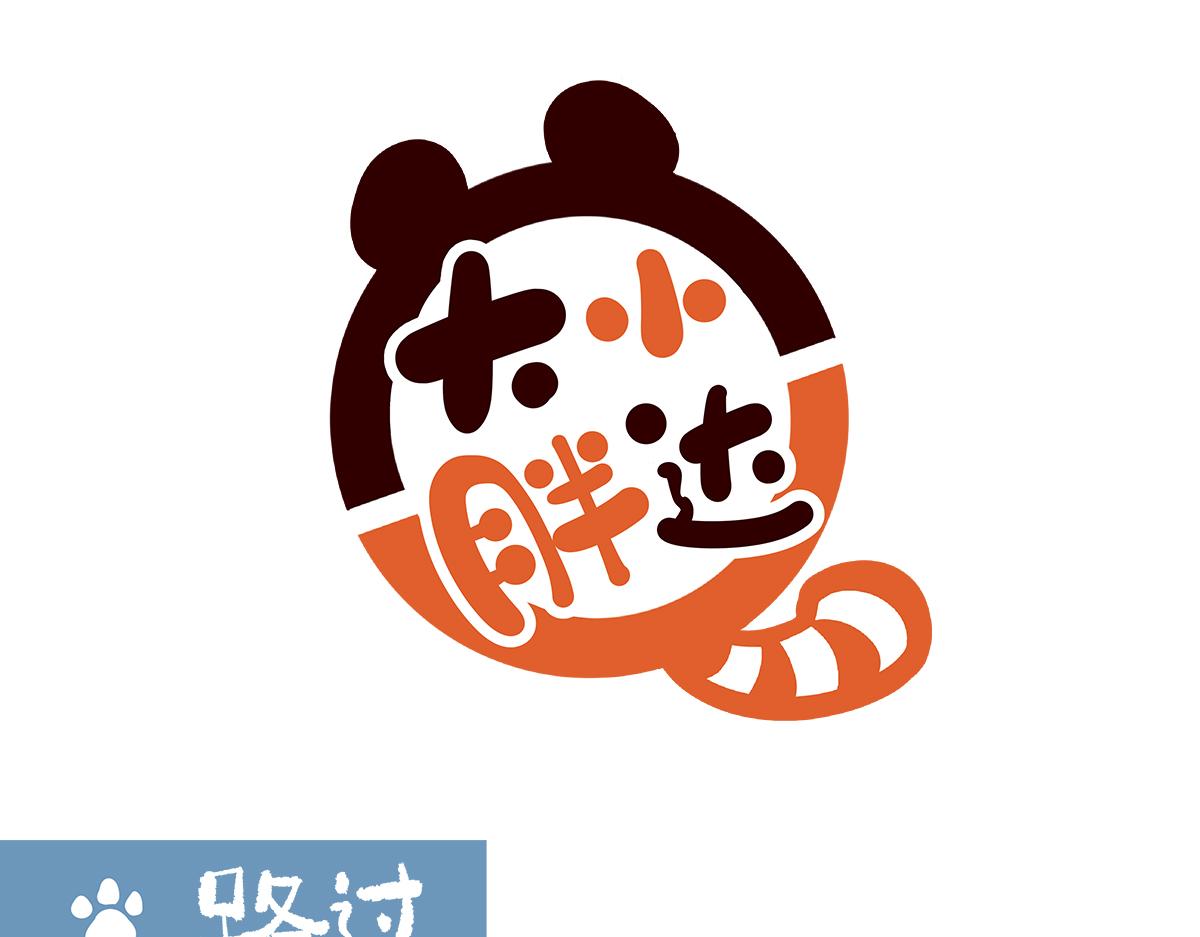 第188话-第189话