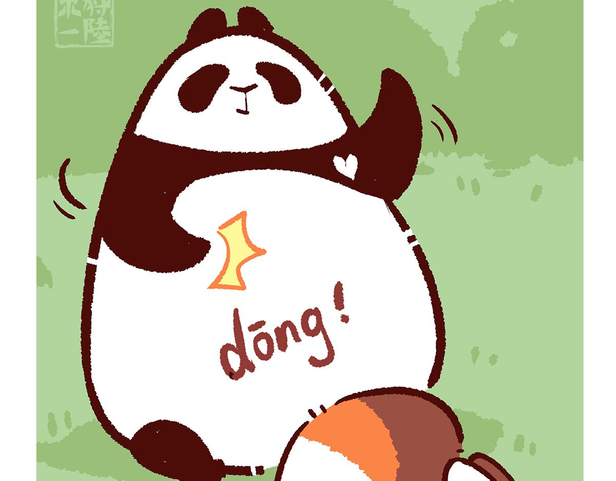 第188话-第189话