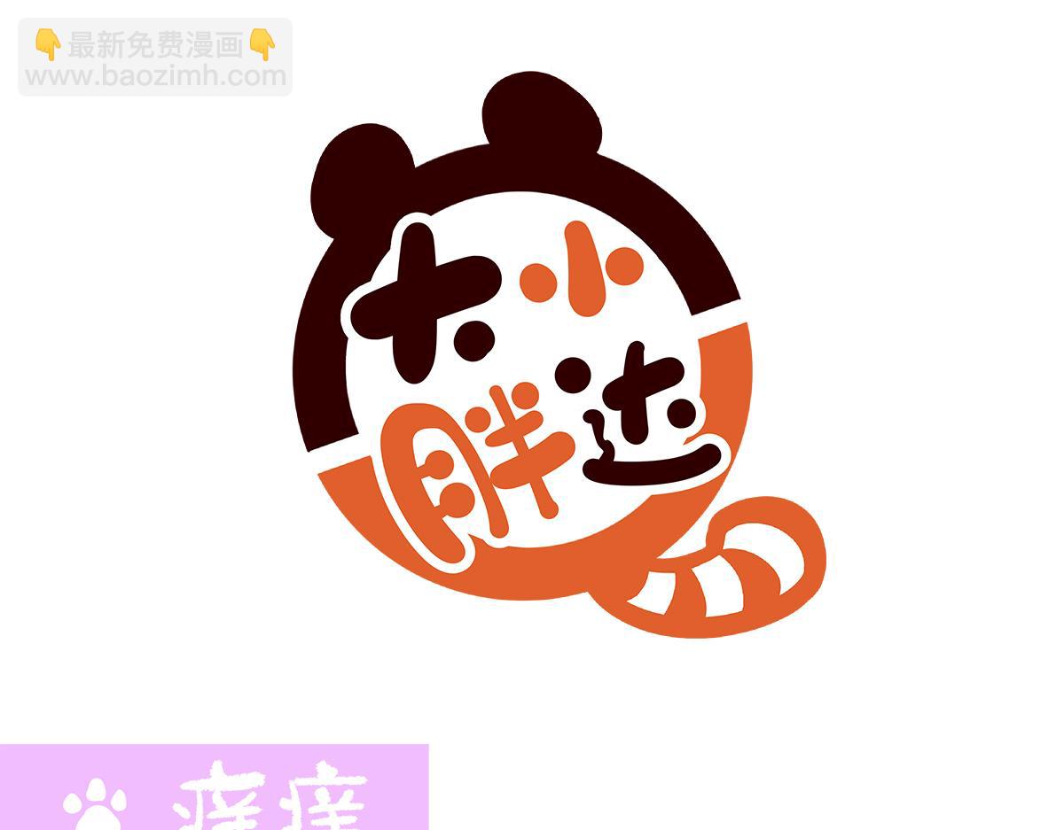 第188话-第189话