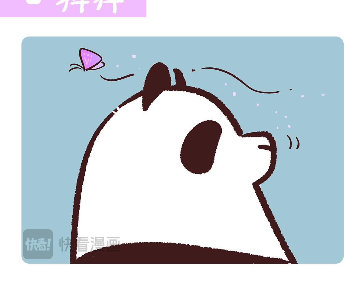 第188话-第189话