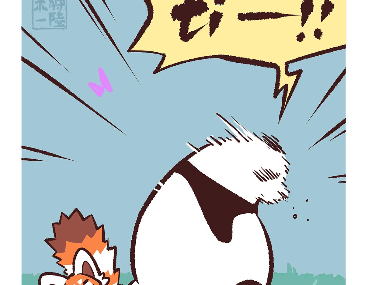 第188话-第189话