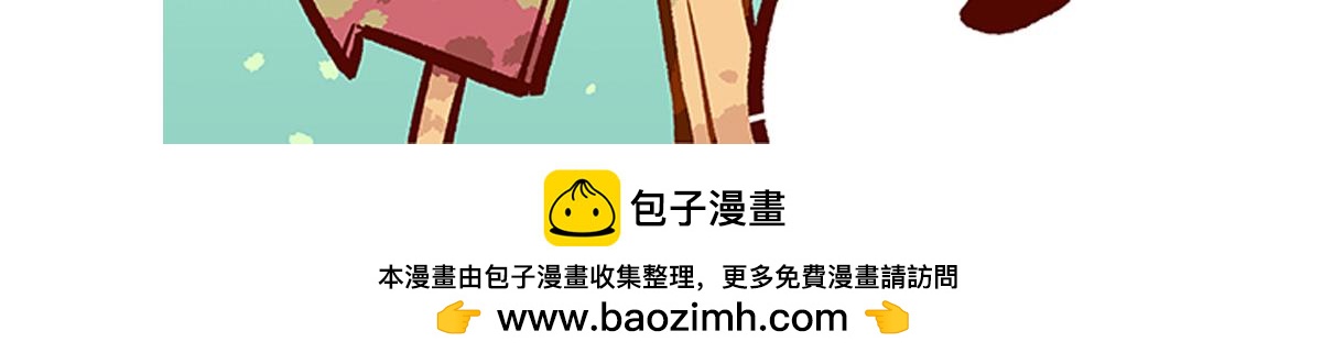第188话-第189话