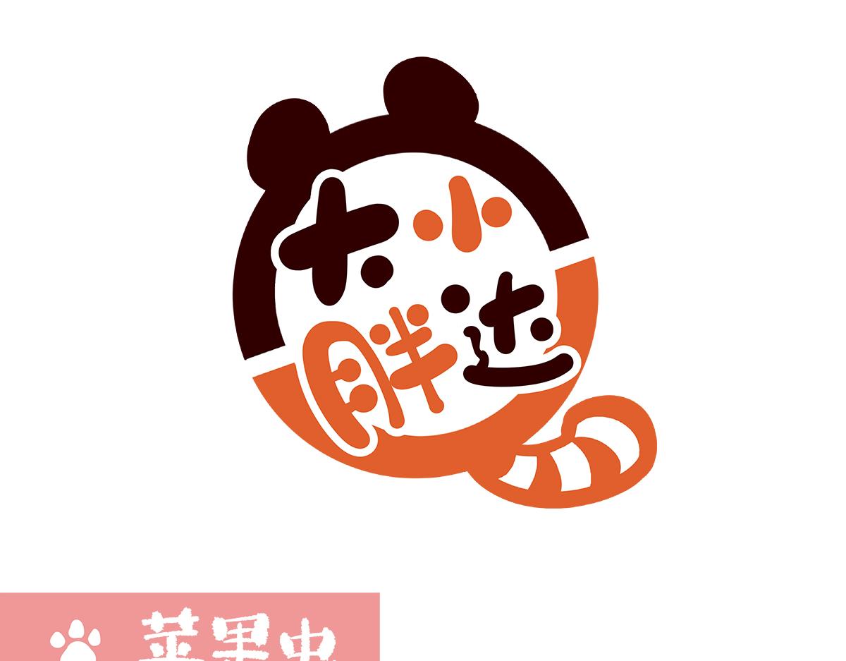 第190话-第191话