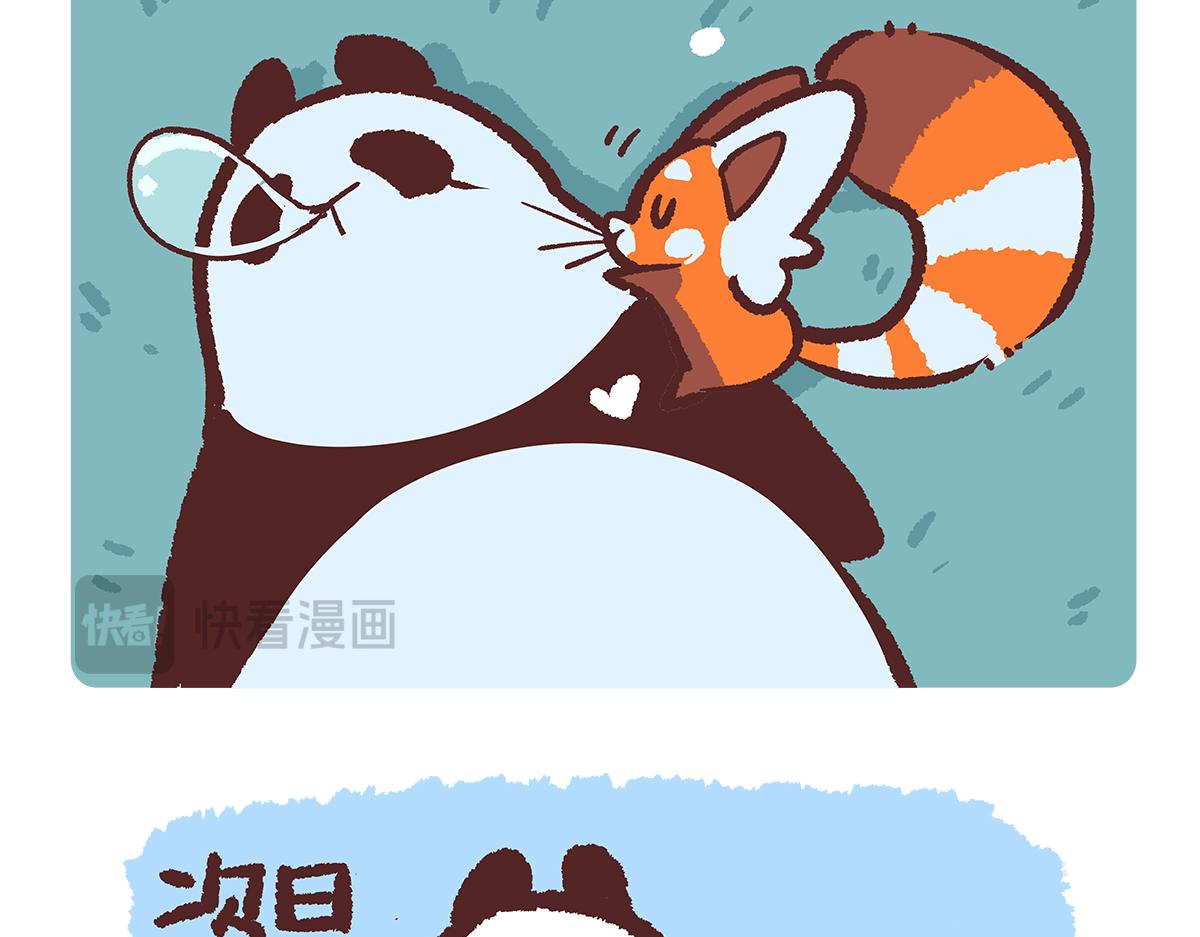 第190话-第191话