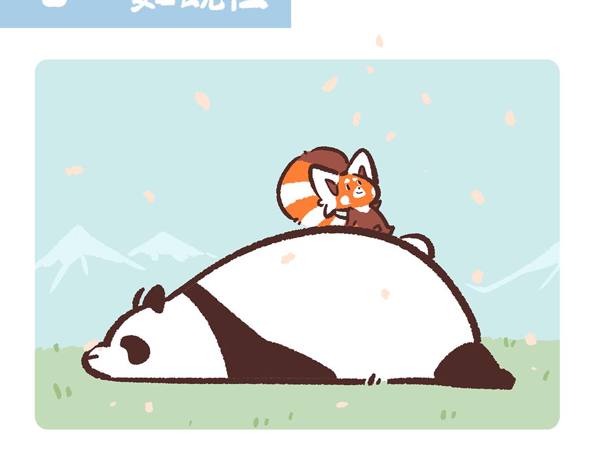 第190话-第191话