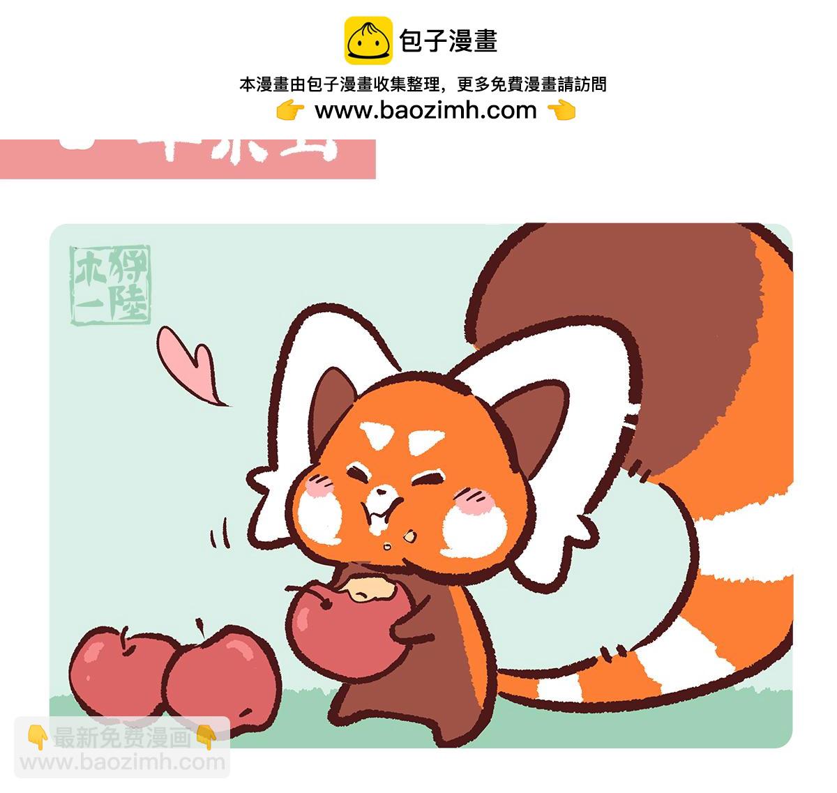 第190话-第191话