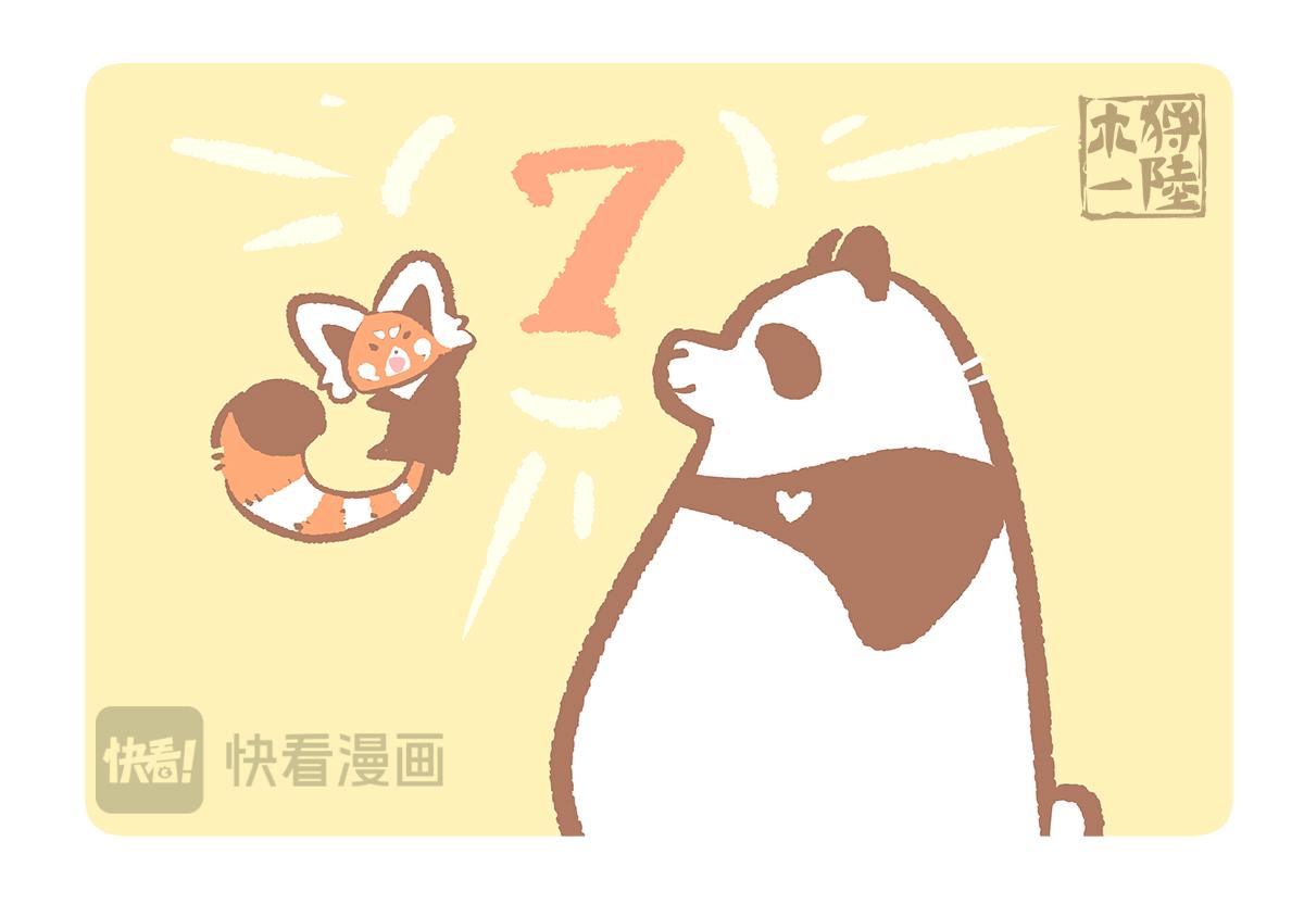 第190话-第191话