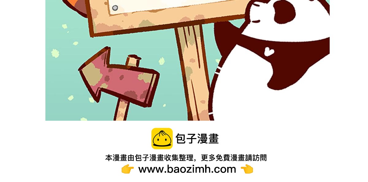 第190话-第191话