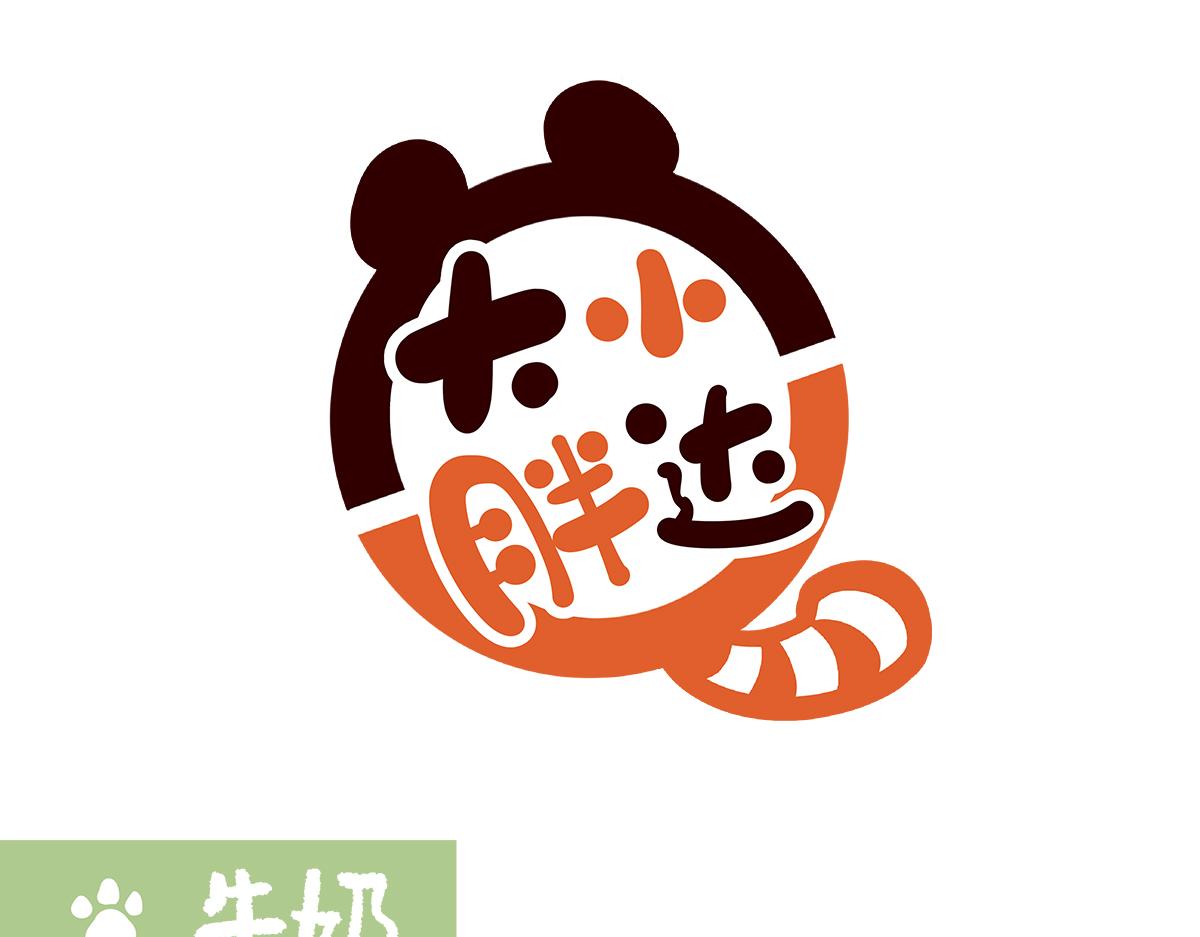 第190话-第191话