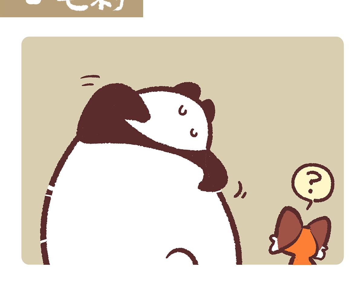 第192话-第193话