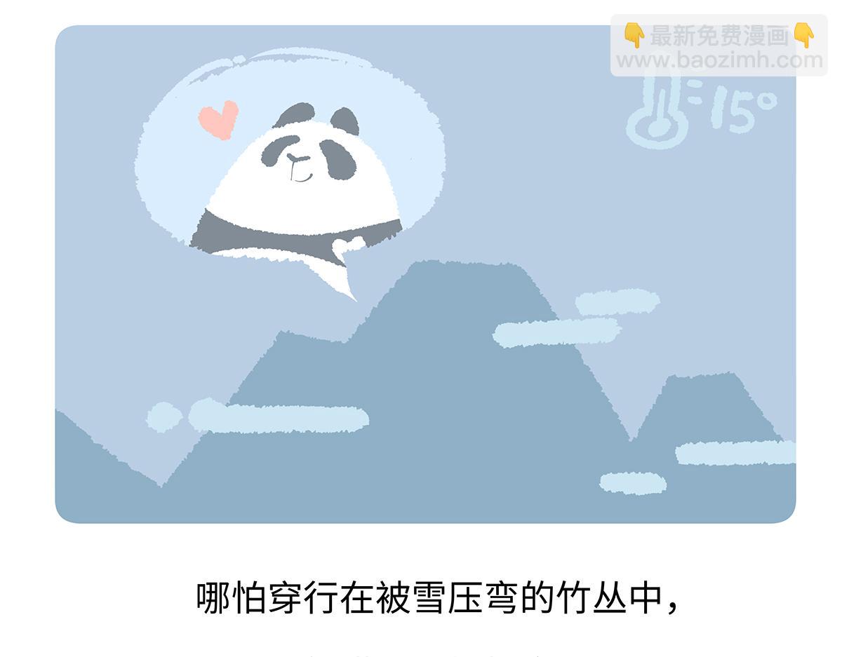 第192话-第193话