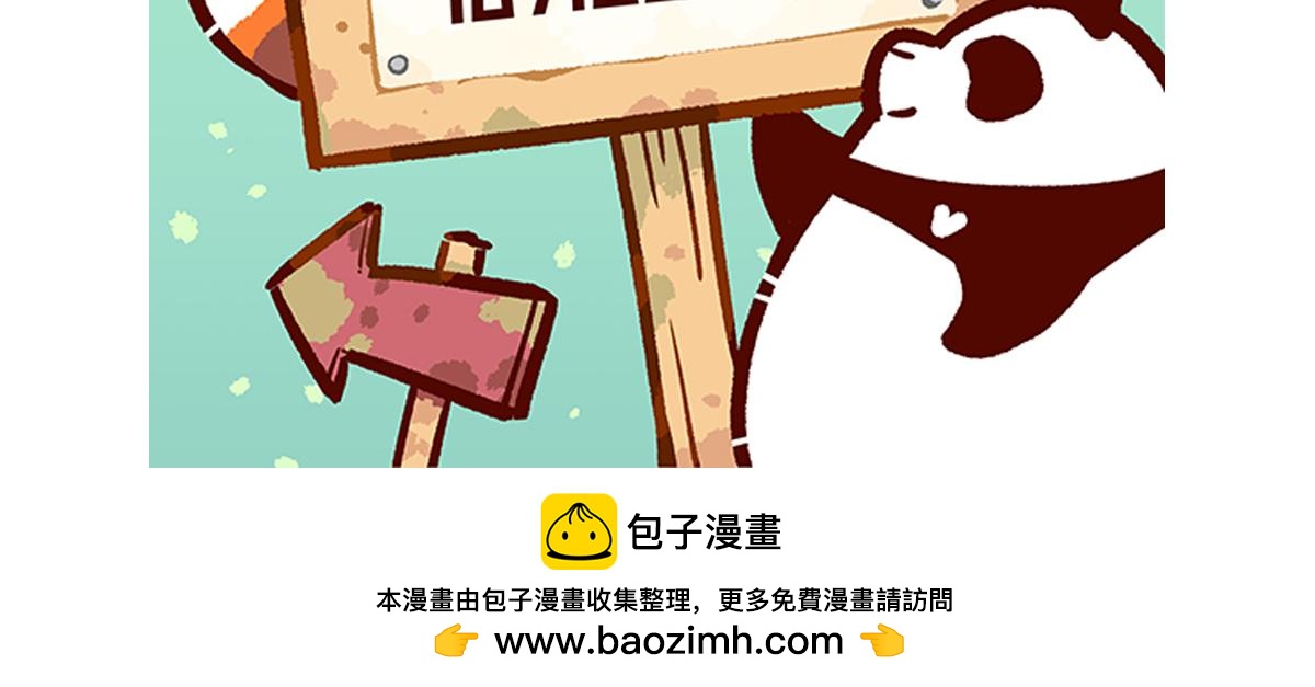 第192话-第193话