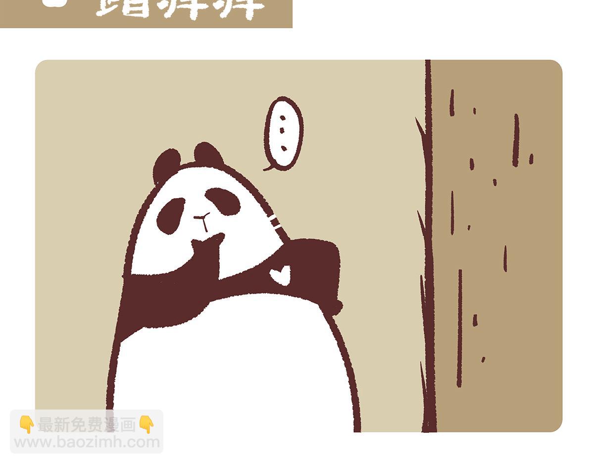第192话-第193话