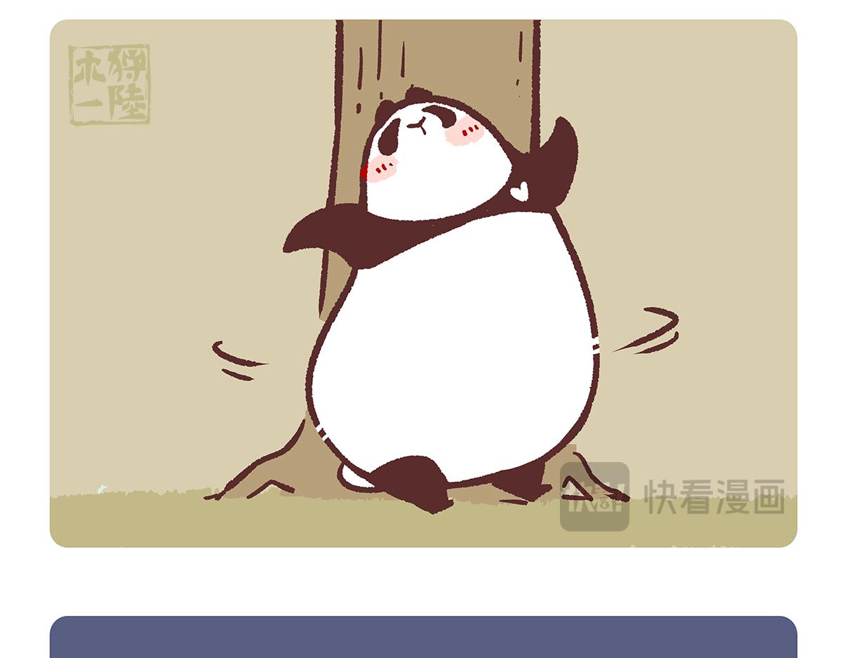 第192话-第193话