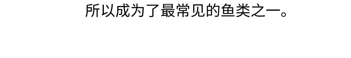 第194话-第195话