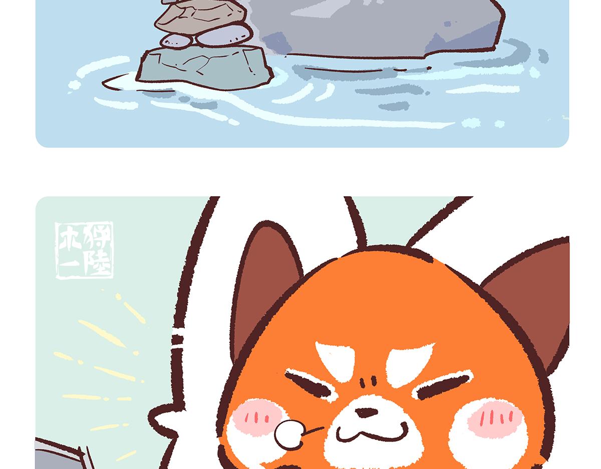 第194话-第195话
