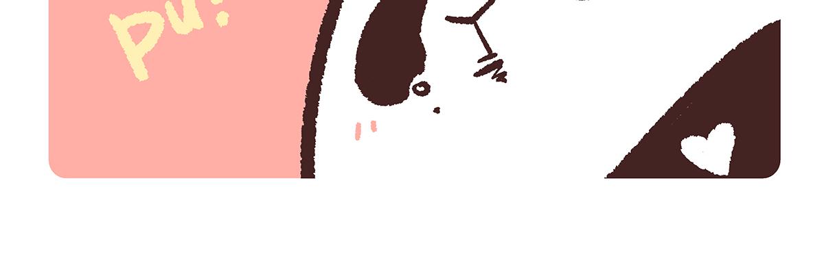 第196话-第197话