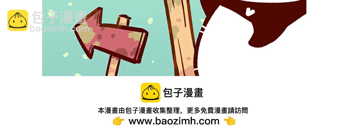 第196话-第197话