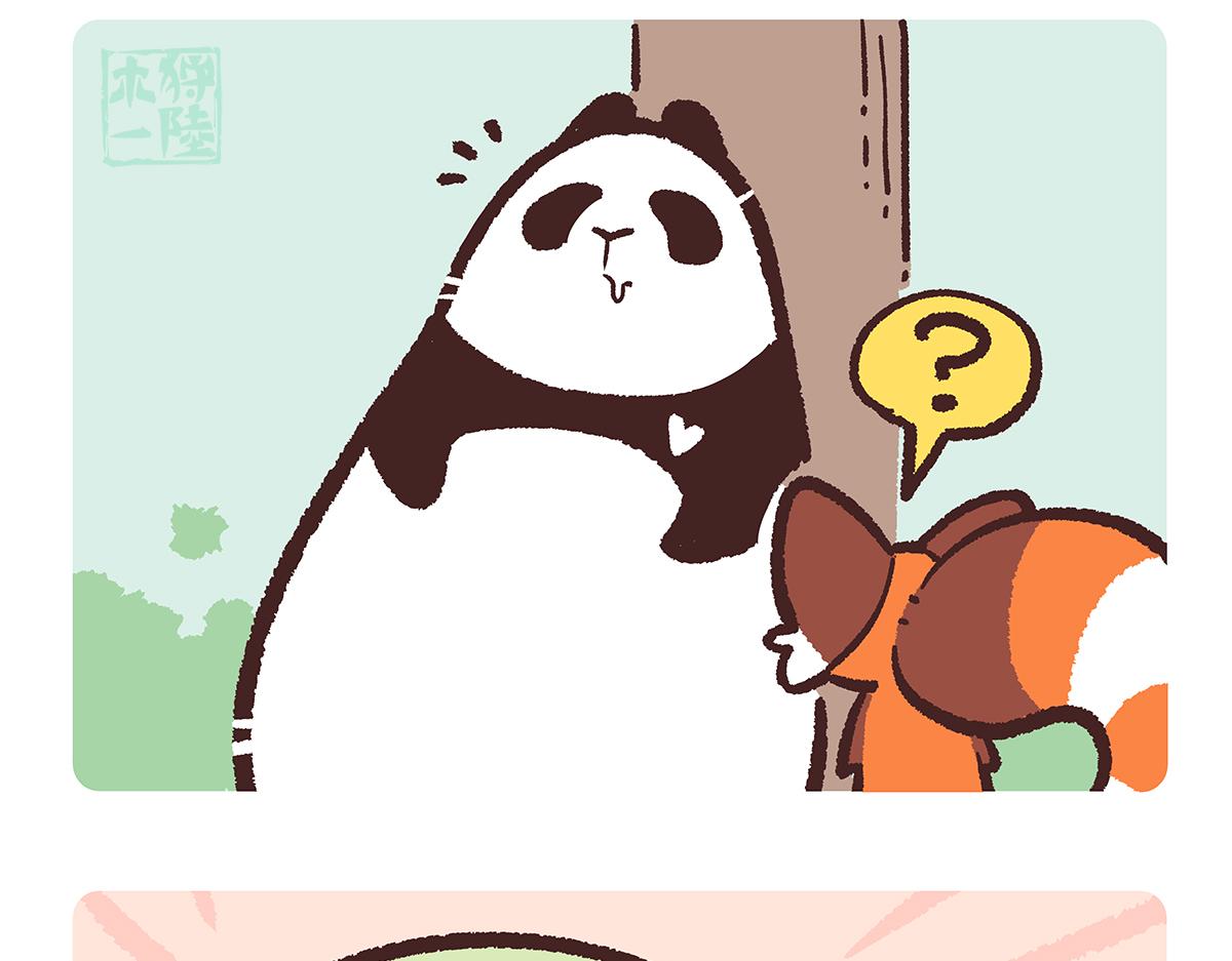 第196话-第197话