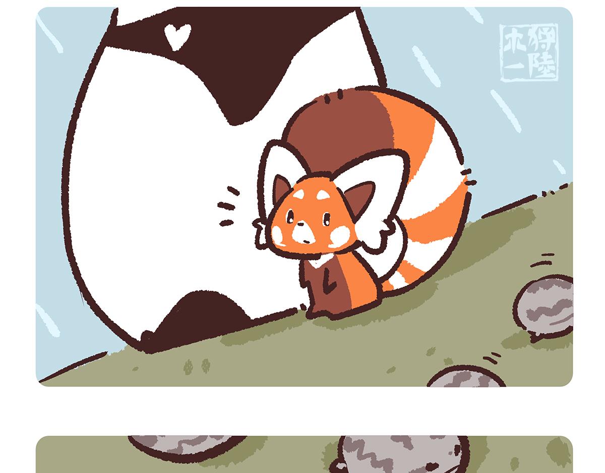 第196话-第197话