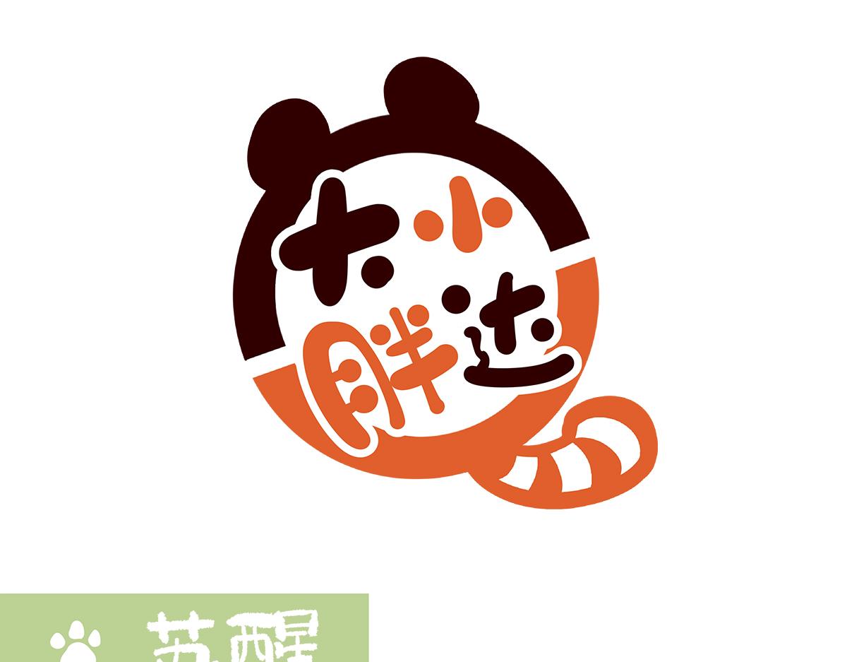 第198话-第199话