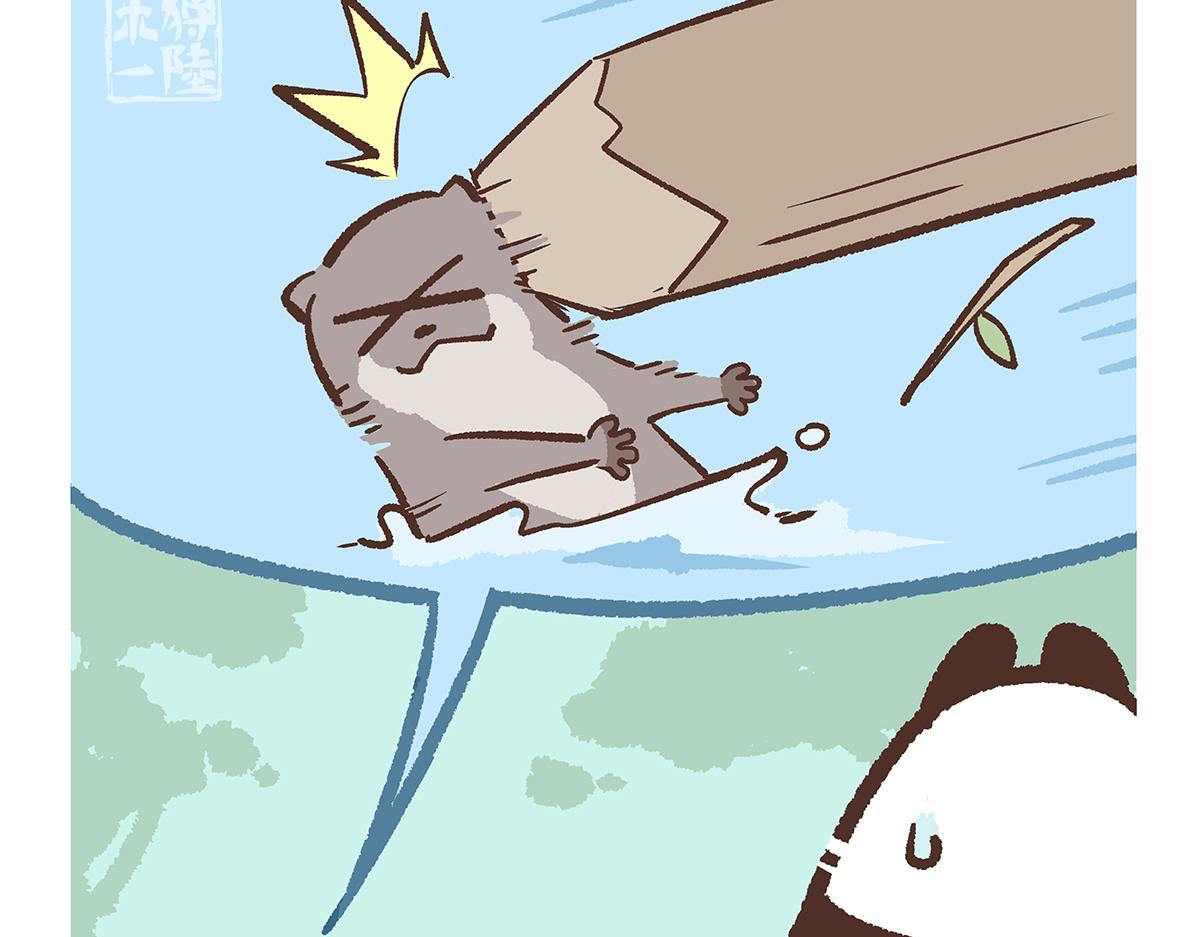 第198话-第199话
