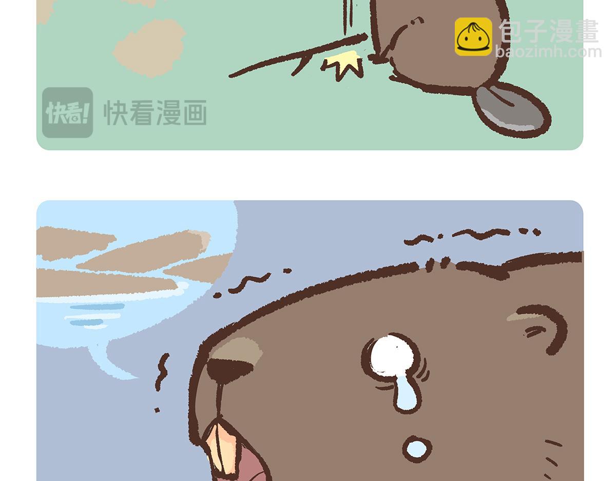 第198话-第199话