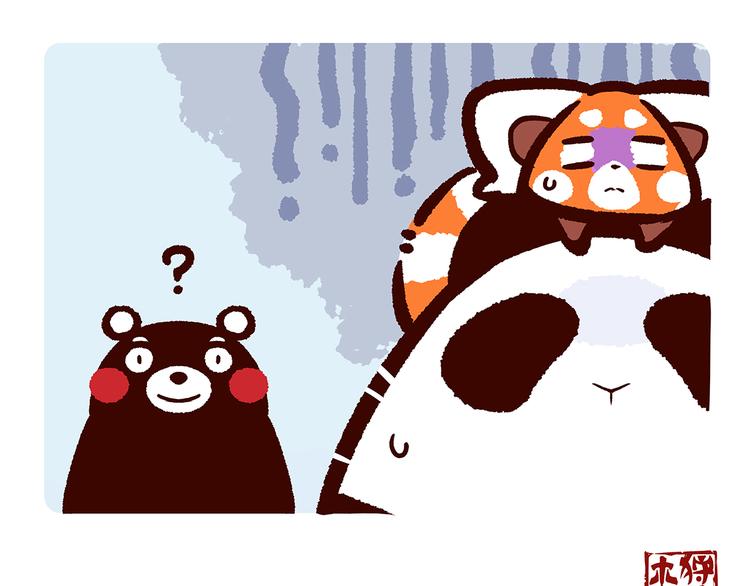 第20话-第21话