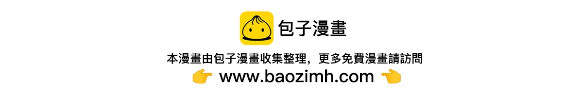 第200话-第201话