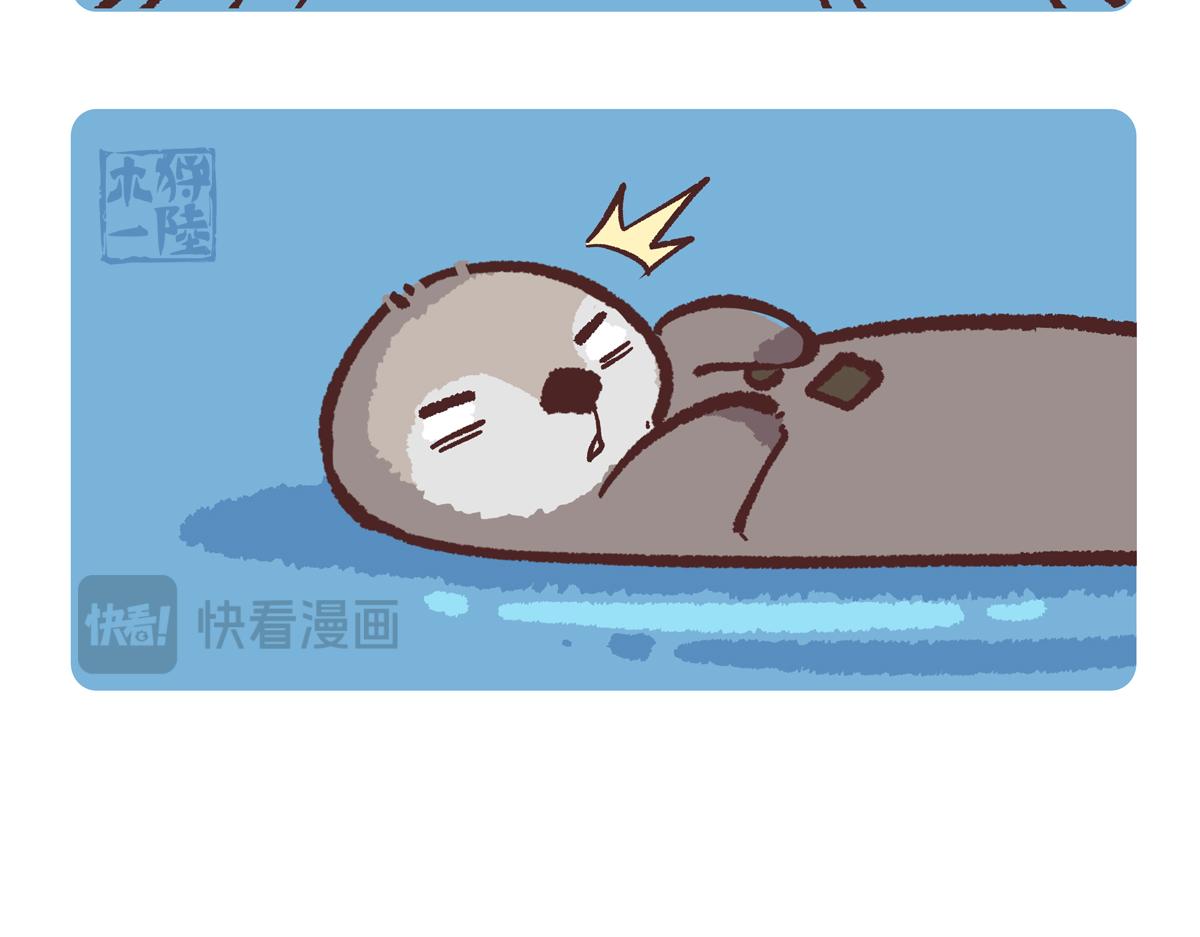 第204话-第205话