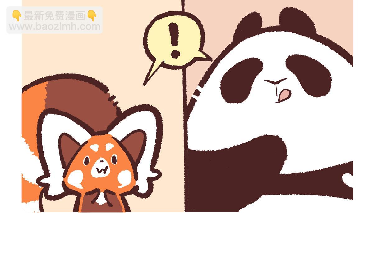 第206话-第207话